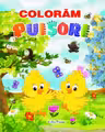 Coloram puisori