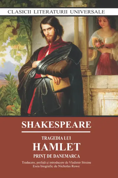 Tragedia lui Hamlet