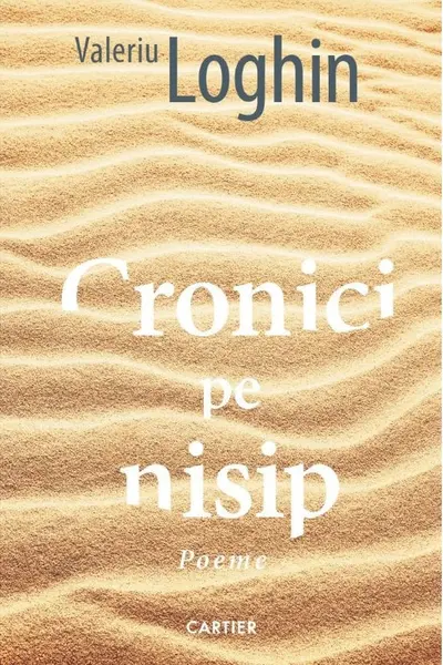 Cronici pe nisip