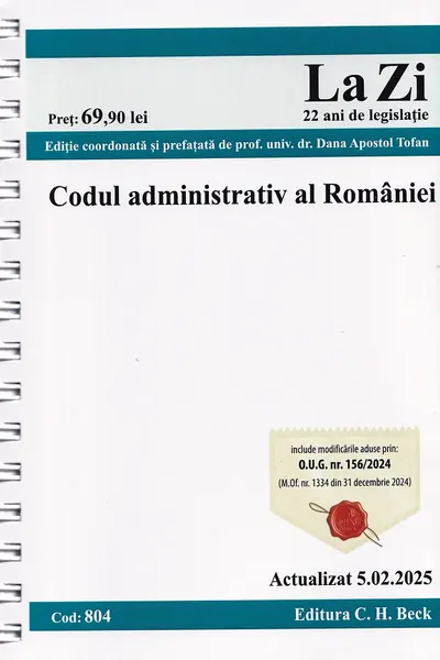 Codul administrativ al Romaniei. Actualizat la 5. 02. 2025