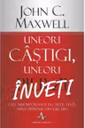 Uneori castigi, uneori inveti