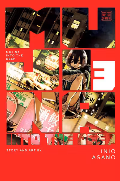 Mujina into the Deep - Volume 3