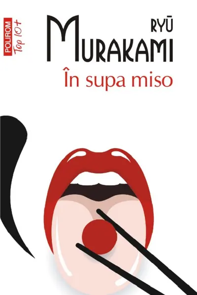 In supa miso