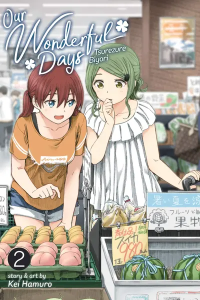 Our Wonderful Days. Volume 2