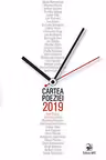 Cartea poeziei