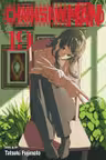 Chainsaw Man - Volume 19