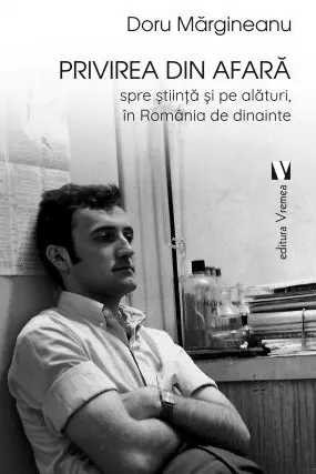 Privirea din afară