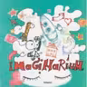 Imaginarium