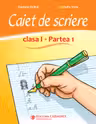 Caiet de scriere - Clasa 1 Partea 1