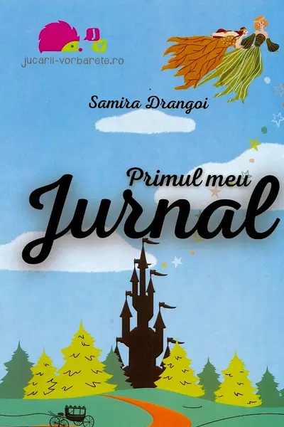 Primul meu jurnal