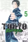 Tokyo Revengers - Tome 5