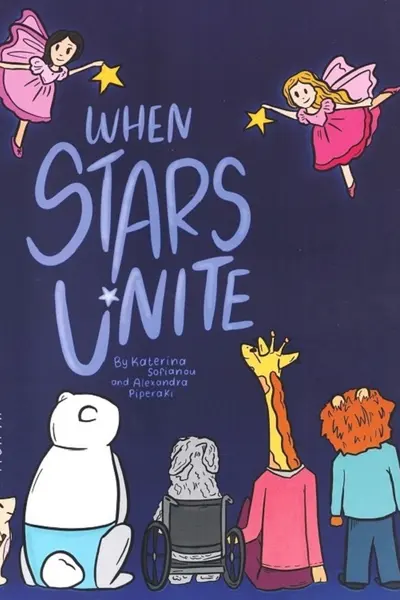 When Stars Unite