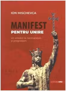Manifest pentru Unire
