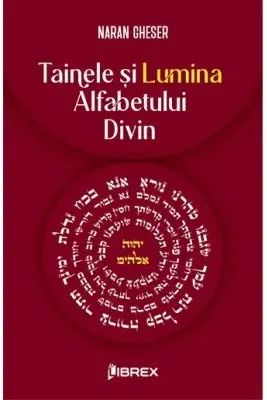 Tainele si Lumina Alfabetului Divin
