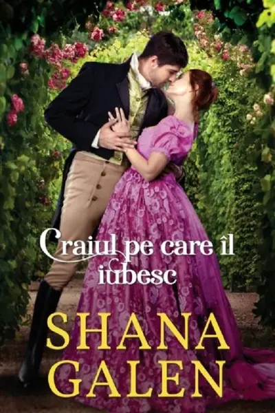 Craiul pe care îl iubesc