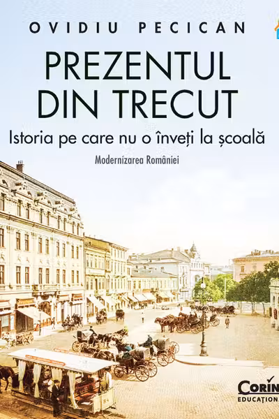 Prezentul din trecut