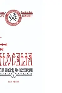 Filocalia volumul 5 (sau culegere din scrierile Sfintilor Parinti care arata cum se poate omul curati, lumina si desavarsi) EDITIE JUBILIARA