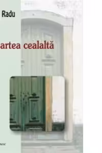 Din partea cealalta