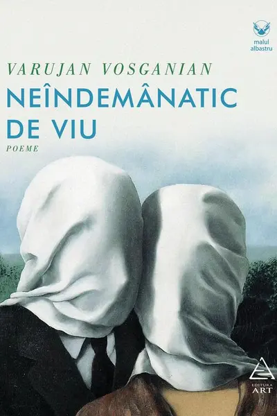 Neindemanatic de viu