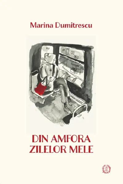 Din amorfa zilelor mele