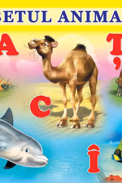 Alfabetul animalelor. (Carton). «BIBLION»