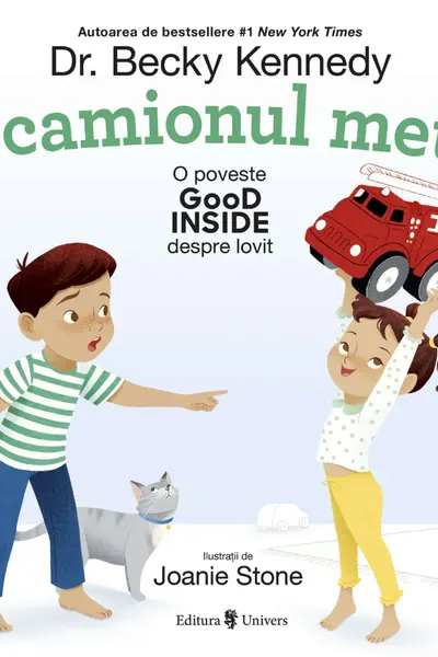 E camionul meu!