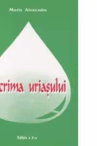 Lacrima uriasului - povesti