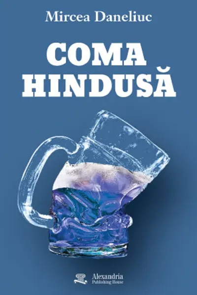 Coma hindusă