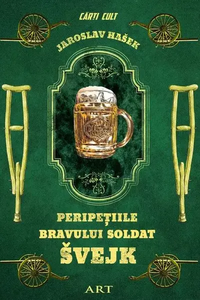 Peripetiile bravului soldat Svejk