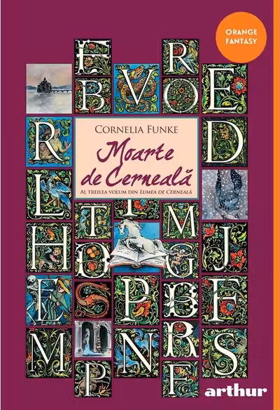 Lumea de cerneala 3: Moarte de cerneala