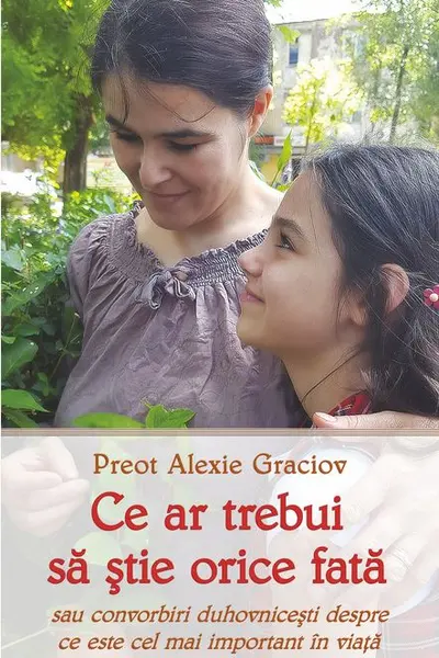 Ce ar trebui să știe orice fată