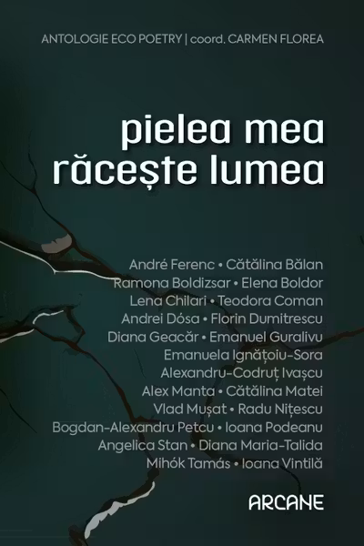Pielea mea răcește lumea
