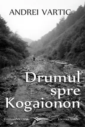 Drumul spre Kogaionon