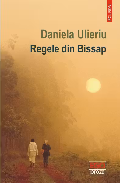 Regele din Bissap