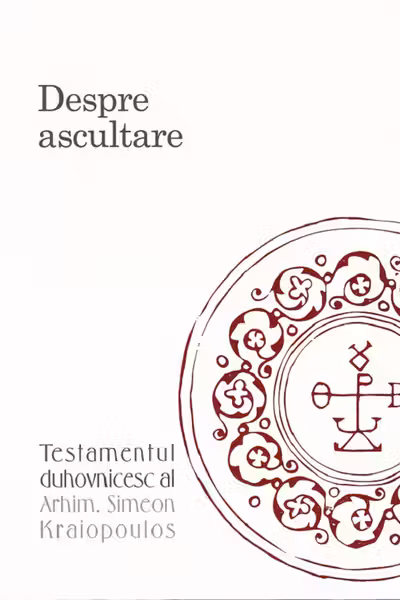Despre ascultare
