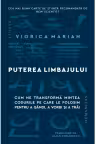 Puterea limbajului
