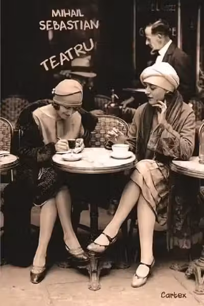 Teatru