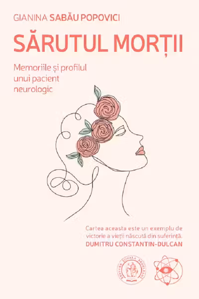Sarutul mortii