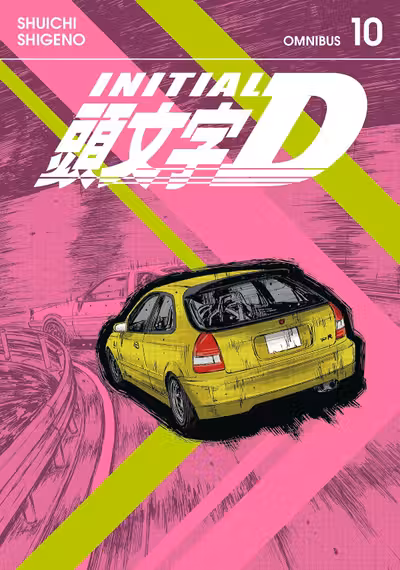 Initial D Omnibus - Volume 10