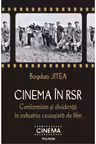 Cinema în RSR