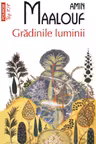 Gradinile luminii