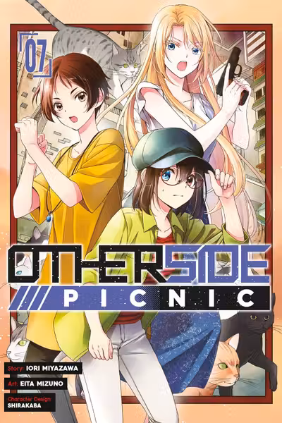 Otherside Picnic - Volume 7