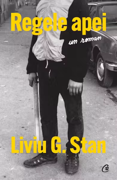 Regele apei