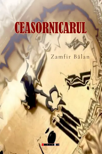 Ceasornicarul