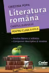 Limba română - Clasa 8 - Caietul elevului