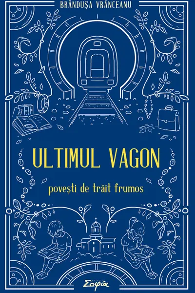 Ultimul vagon