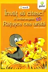 Invat sa citesc in limba engleza! Ratusca cea urata. Nivelul 1