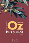 Isus si Iuda