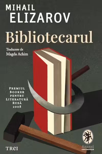 Bibliotecarul