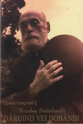 Dăruind vei dobândi